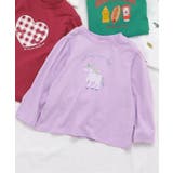 ラベンダー | バラエティモチーフTシャツ/7days Style | F.O.Online Store