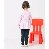 ペプラムフレアTシャツ/7days Style | F.O.Online Store | 詳細画像17 