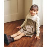 メロウビスチェドッキングトップス | F.O.Online Store | 詳細画像10