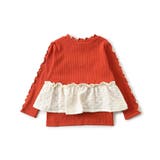 メロウビスチェドッキングトップス | F.O.Online Store | 詳細画像13