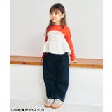 メロウビスチェドッキングトップス | F.O.Online Store | 詳細画像14