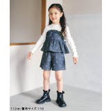 メロウビスチェドッキングトップス | F.O.Online Store | 詳細画像3