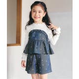 ブルー | メロウビスチェドッキングトップス | F.O.Online Store