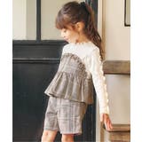 アイボリー | メロウビスチェドッキングトップス | F.O.Online Store