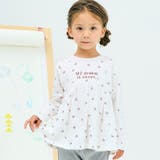 アイボリー | ペプラムTシャツ|7days Style | F.O.Online Store