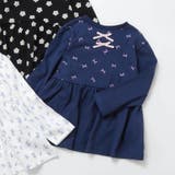 ネイビーブルー | ペプラムTシャツ|7days Style | F.O.Online Store