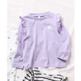ラベンダー | WEB限定 肩フリルTシャツ/7days Style | F.O.Online Store