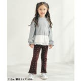 レースフリル切り替えリブTシャツ  | F.O.Online Store | 詳細画像10 