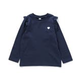 ネイビーブルー | ワンポイント肩フリルTシャツ|7days Style | F.O.Online Store