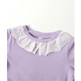 WEB限定 襟レースTシャツ/7days Style | F.O.Online Store | 詳細画像9 