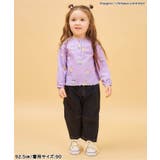 【アニメちいかわ】ワッフルヘンリーネックTシャツ(セットアップ可) | F.O.Online Store | 詳細画像15 