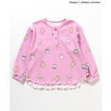 【アニメちいかわ】ワッフルヘンリーネックTシャツ(セットアップ可) | F.O.Online Store | 詳細画像9 