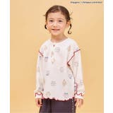 アイボリー | 【アニメちいかわ】ワッフルヘンリーネックTシャツ(セットアップ可) | F.O.Online Store