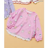 ピンク | 【アニメちいかわ】ワッフルヘンリーネックTシャツ(セットアップ可) | F.O.Online Store