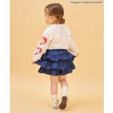 【アニメちいかわ】アソートTシャツ | F.O.Online Store | 詳細画像18 