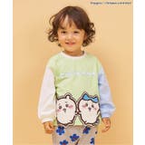 グリーン | 【アニメちいかわ】アソートTシャツ | F.O.Online Store
