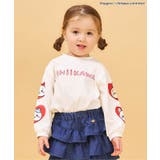 アイボリー | 【アニメちいかわ】アソートTシャツ | F.O.Online Store