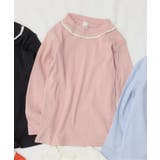 WEB限定 衿フリルリブトップス | F.O.Online Store | 詳細画像1