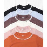 WEB限定 衿フリルリブトップス | F.O.Online Store | 詳細画像12 