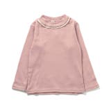 WEB限定 衿フリルリブトップス | F.O.Online Store | 詳細画像8