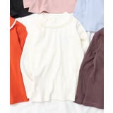 オフホワイト | WEB限定 衿フリルリブトップス | F.O.Online Store