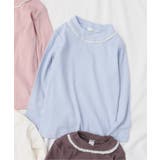 サックス | WEB限定 衿フリルリブトップス | F.O.Online Store