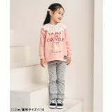 【リンク】アソートグラフィックTシャツ | F.O.Online Store | 詳細画像22 