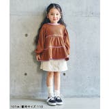 WEB限定 ワッフルティアードなみなみライントップス | F.O.Online Store | 詳細画像3