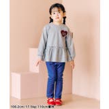 【新色追加】ワッフルペプラムハートモチーフTシャツ | F.O.Online Store | 詳細画像12 