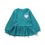 【新色追加】ワッフルペプラムハートモチーフTシャツ | F.O.Online Store | 詳細画像14 