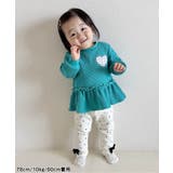 【新色追加】ワッフルペプラムハートモチーフTシャツ | F.O.Online Store | 詳細画像15 