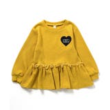 【新色追加】ワッフルペプラムハートモチーフTシャツ | F.O.Online Store | 詳細画像17 