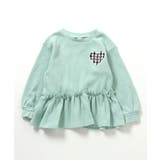 【新色追加】ワッフルペプラムハートモチーフTシャツ | F.O.Online Store | 詳細画像2 