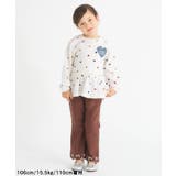 【新色追加】ワッフルペプラムハートモチーフTシャツ | F.O.Online Store | 詳細画像23 