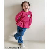 【新色追加】ワッフルペプラムハートモチーフTシャツ | F.O.Online Store | 詳細画像29 