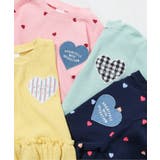 【新色追加】ワッフルペプラムハートモチーフTシャツ | F.O.Online Store | 詳細画像33 