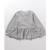 【新色追加】ワッフルペプラムハートモチーフTシャツ | F.O.Online Store | 詳細画像7 