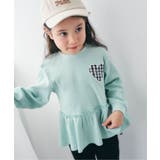 グリーン | 【新色追加】ワッフルペプラムハートモチーフTシャツ | F.O.Online Store