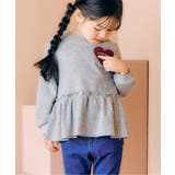 グレー | 【新色追加】ワッフルペプラムハートモチーフTシャツ | F.O.Online Store