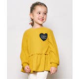 マスタード | 【新色追加】ワッフルペプラムハートモチーフTシャツ | F.O.Online Store