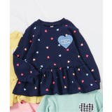 ネイビーブルー | 【新色追加】ワッフルペプラムハートモチーフTシャツ | F.O.Online Store