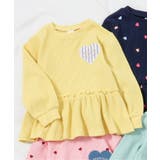 イエロー | 【新色追加】ワッフルペプラムハートモチーフTシャツ | F.O.Online Store
