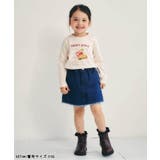 フルーツロゴアソートTシャツ  | F.O.Online Store | 詳細画像7 