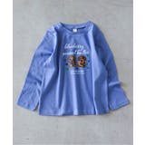 ブルー | フルーツロゴアソートTシャツ  | F.O.Online Store