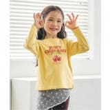 イエロー | フルーツロゴアソートTシャツ  | F.O.Online Store