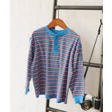 サックス | 【リンク】ヘンリーネックマルチボーダーTシャツ | F.O.Online Store