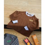 ブラウン | ワッフルコクーンTシャツ | F.O.Online Store