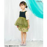 シアーレースTシャツ | F.O.Online Store | 詳細画像13 
