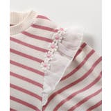 肩フリルフラワーモチーフTシャツ | F.O.Online Store | 詳細画像15 