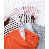 肩フリルフラワーモチーフTシャツ | F.O.Online Store | 詳細画像20 